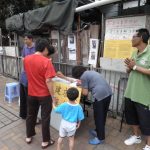 The launch of the signature campaign to improve the Sewage System