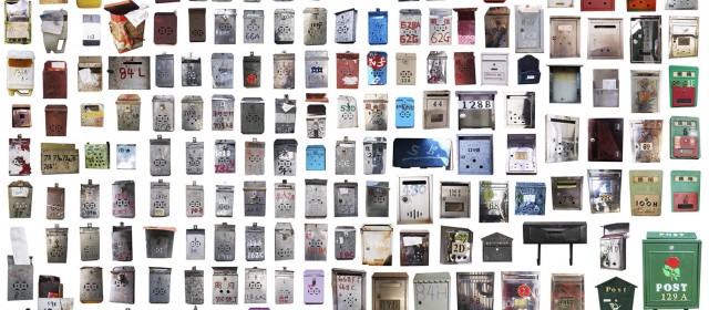 Letterboxing
